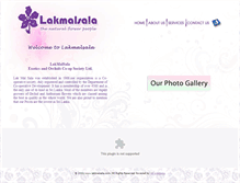 Tablet Screenshot of lakmalsala.com